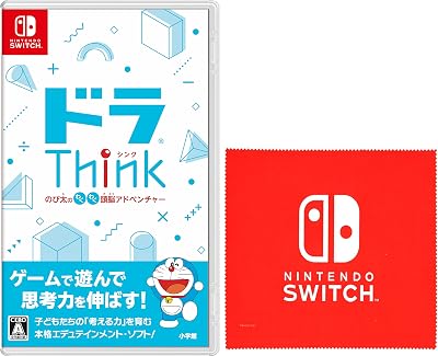 ドラThink のび太のわくわく頭脳アドベンチャー』店舗特典・予約・最